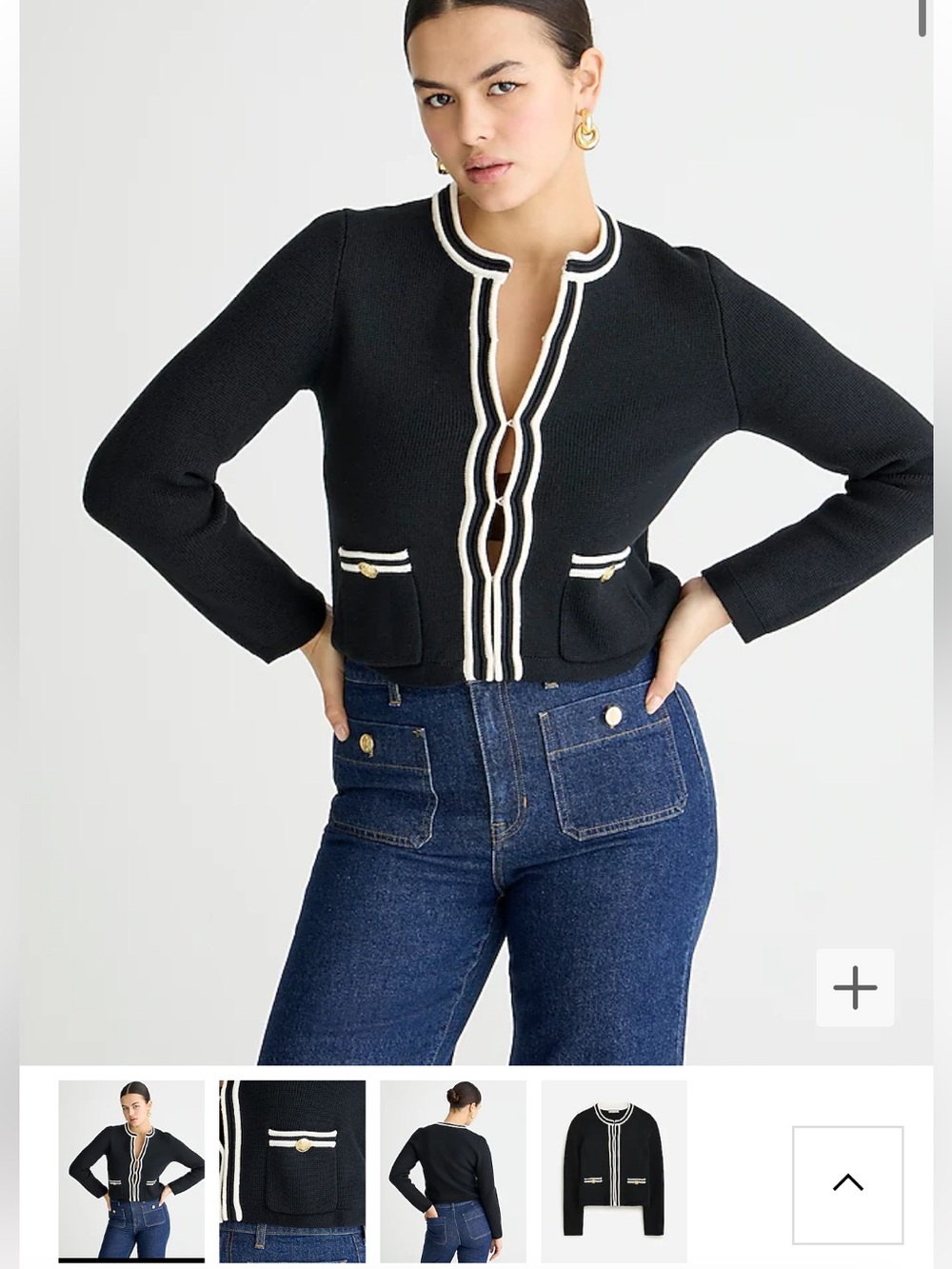 J.Crew Navy Knit Jacket with White Trim
